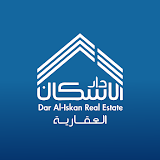 Dar Al-Eskan
