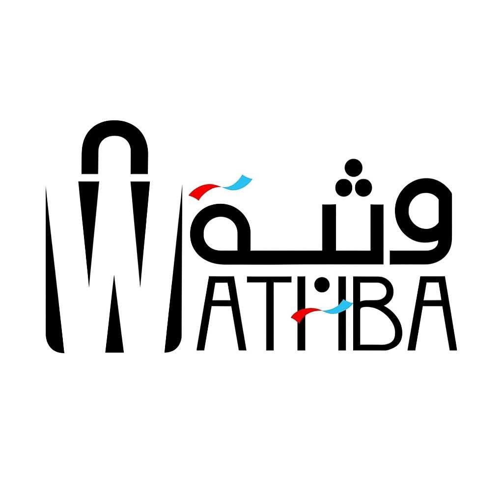 Wathba